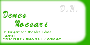 denes mocsari business card